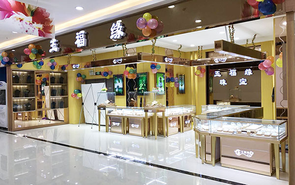如何購購買定制珠寶展示柜臺？