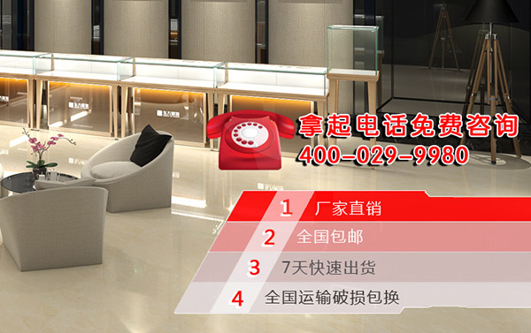 珠寶展柜定制廠家轉(zhuǎn)戰(zhàn)電商？從哪出發(fā)？