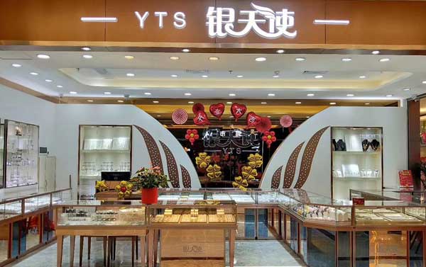 黃金珠寶展示柜價(jià)格大概多少錢(qián)？